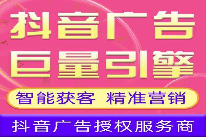 信息流优化师实战：打造爆款内容的秘诀
